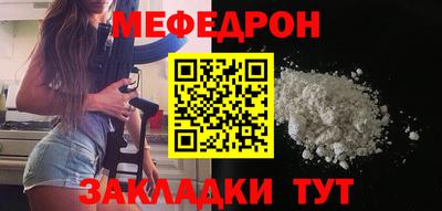 кокаин премиум Гусиноозёрск