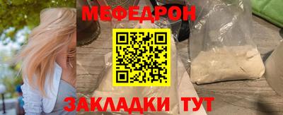 каннабис Донской