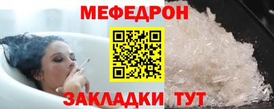 ALPHA PVP Гусев
