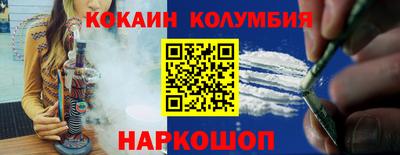 ALPHA PVP Гусев
