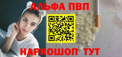кокаин премиум Гусиноозёрск