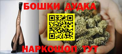 кокаин премиум Гусиноозёрск