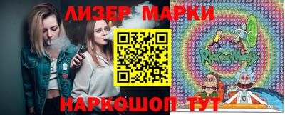 кокаин премиум Гусиноозёрск