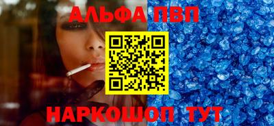 кокаин премиум Гусиноозёрск