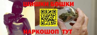 ALPHA PVP Гусев