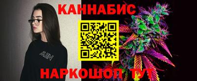 мефедрон Гусь-Хрустальный