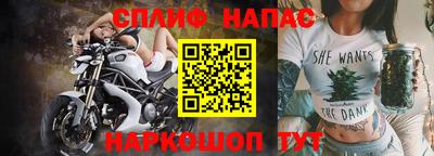 мефедрон Гусь-Хрустальный
