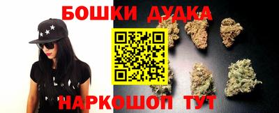 кокаин премиум Гусиноозёрск