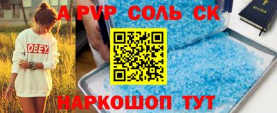 кокаин премиум Гусиноозёрск