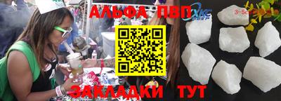 кокаин премиум Гусиноозёрск