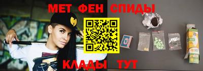 мефедрон мука Дубна