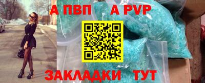 кокаин премиум Гусиноозёрск