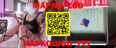 кокаин премиум Гусиноозёрск