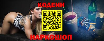 мефедрон Гусь-Хрустальный
