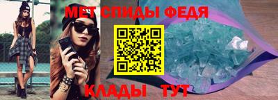 кокаин премиум Гусиноозёрск