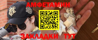 кокаин премиум Гусиноозёрск