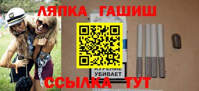 кокаин премиум Гусиноозёрск