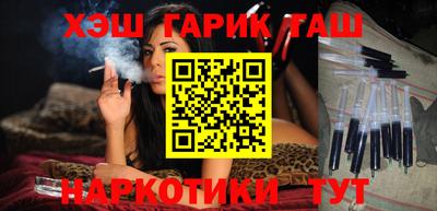 кокаин премиум Гусиноозёрск