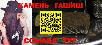 ALPHA PVP Гусев