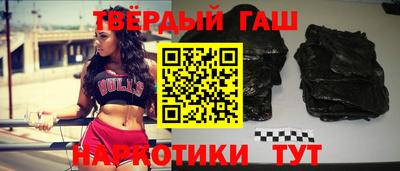 ALPHA PVP Гусев
