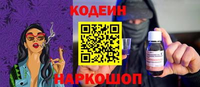 ALPHA PVP Гусев